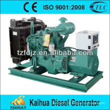 CE approved 15KW diesel generator set powered by Cummins